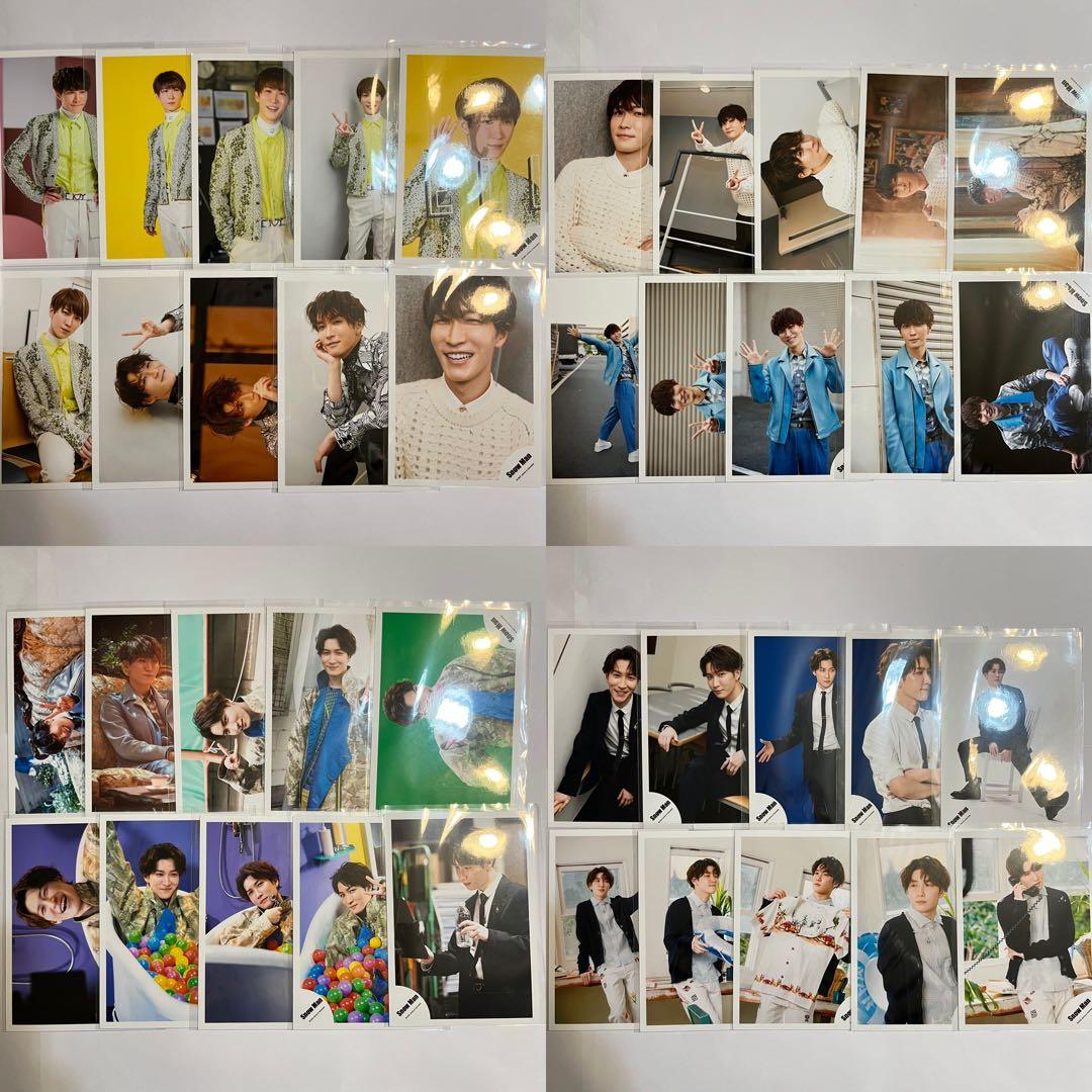 Man 渡辺翔太 公式写真 206枚