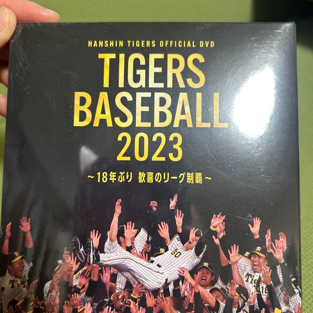 t*ん様 阪神タイガース 2023 18年ぶり 歓喜のリーグ制覇 DVD 未開封