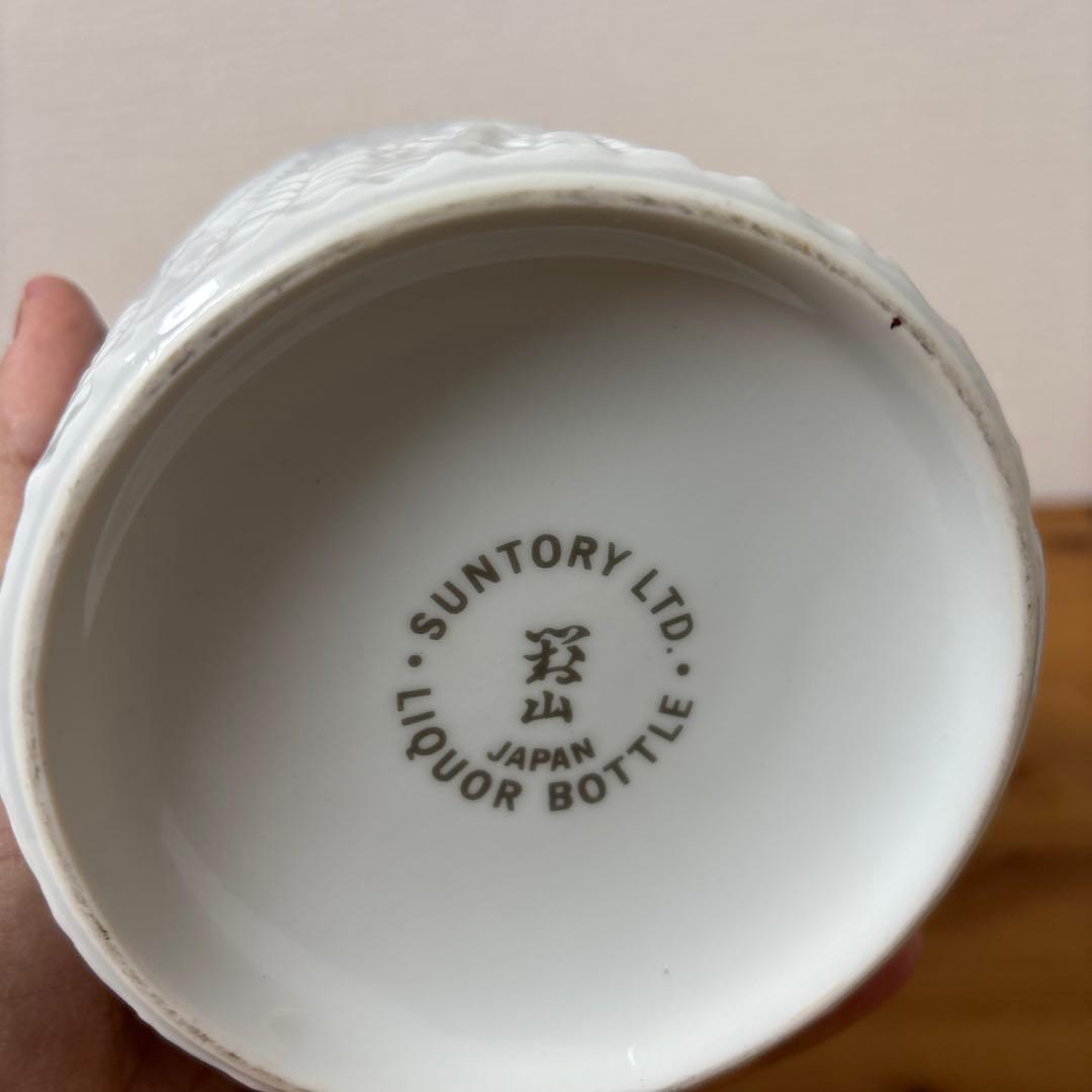 サントリーウイスキー　感謝百年　記念ボトル　有田焼　陶器　未開封