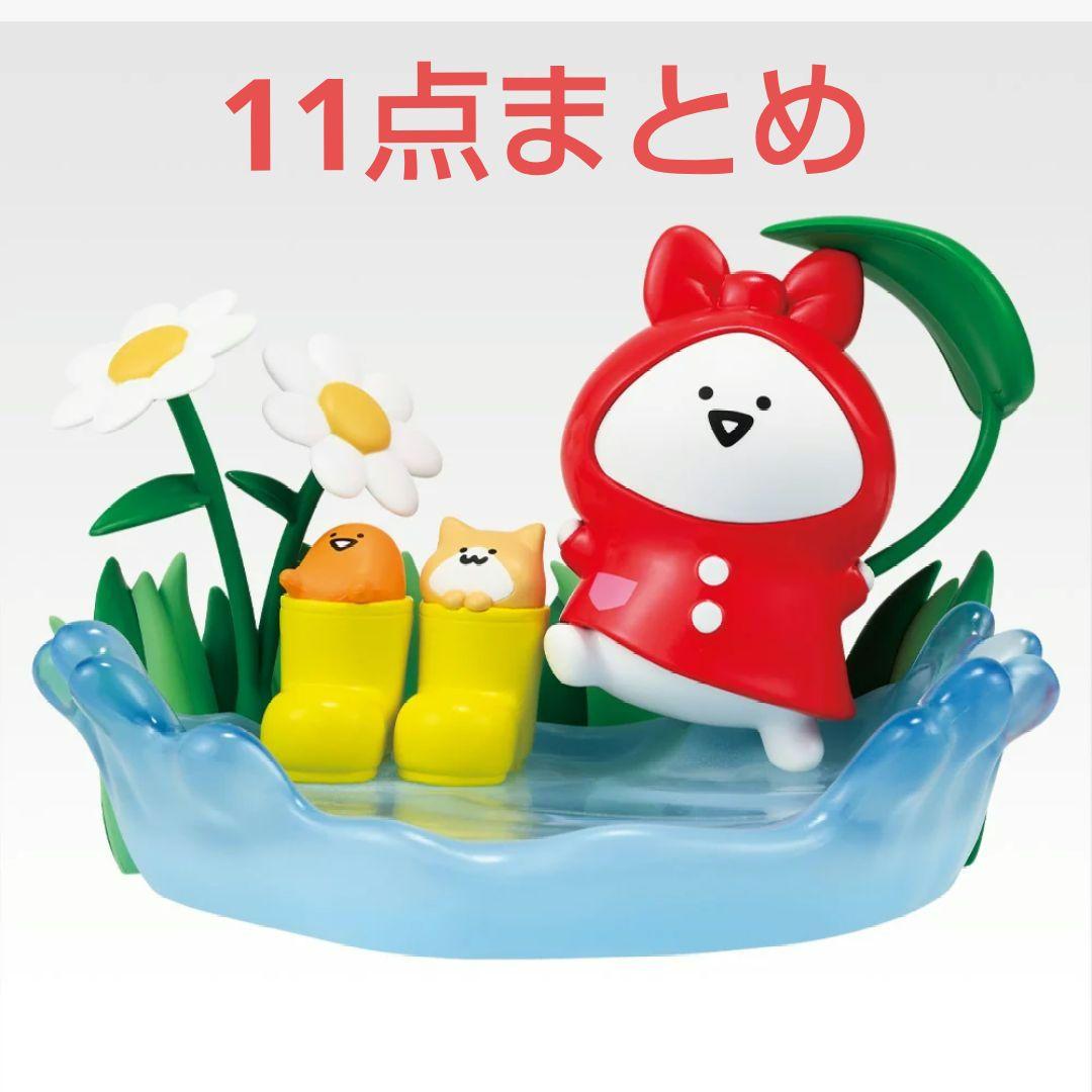 一番くじ お文具といっしょ ～明日もきっといい天気 11点 セット