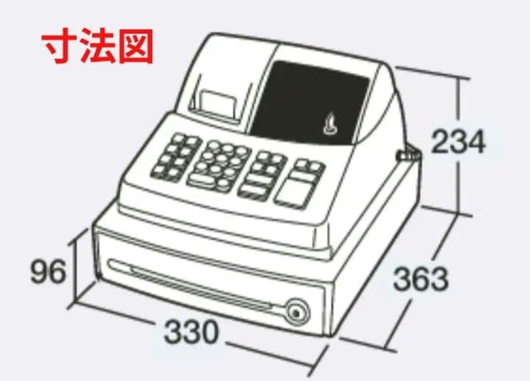 シャープレジスター　ER-A132　簡単便利特殊　送料込132654