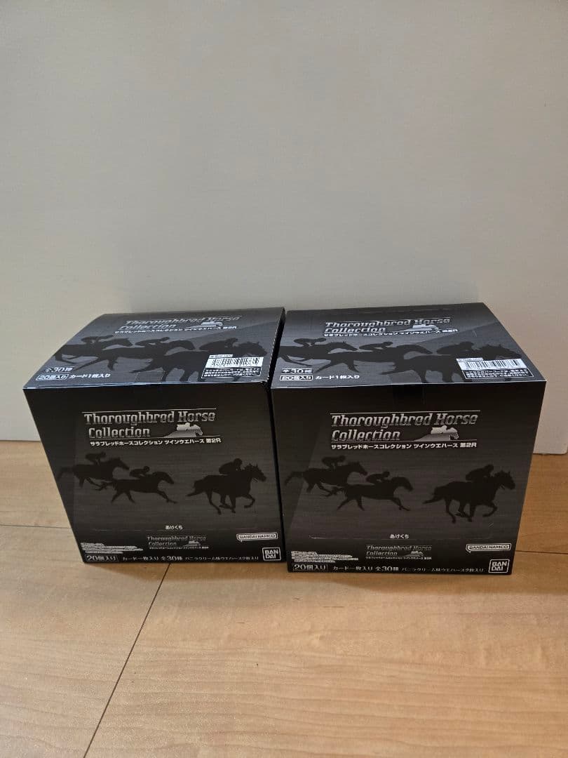 サラブレッドホースコレクション ツインウエハース 第2R 2箱 完全未開封