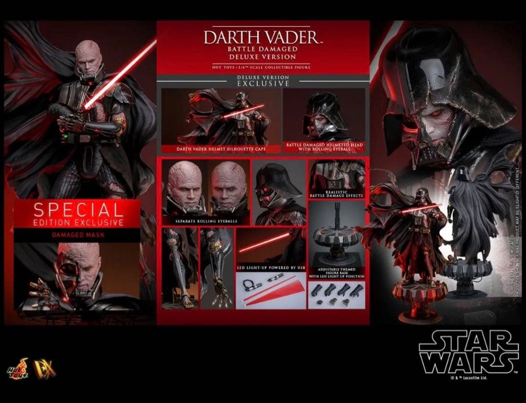 Z*I様 ホットトイズ　ダース・ベイダー　バトルダメージ／デラックス版