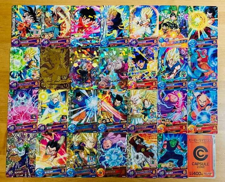 スーパードラゴンボールヒーローズ28枚セット