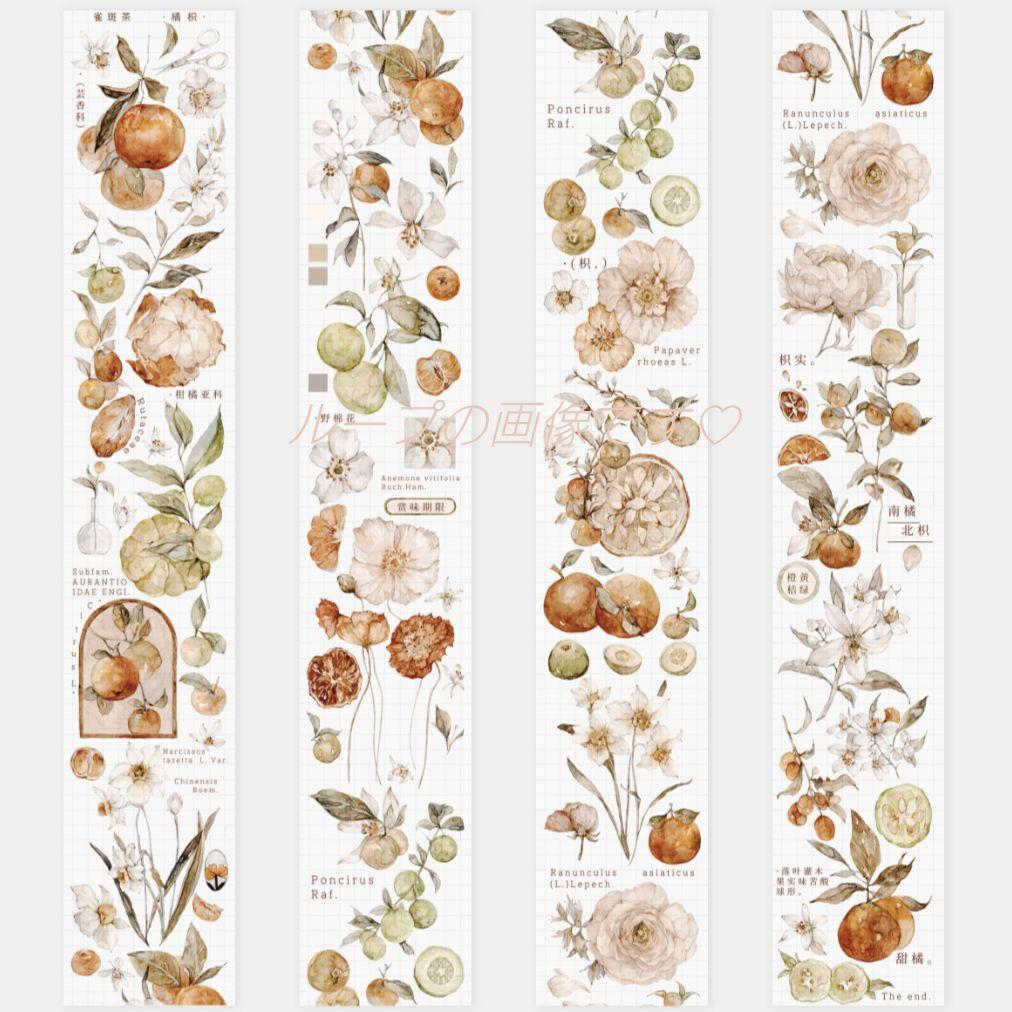 S22＃橘枳(雾面PET)雀斑茶切り売り海外装飾マステ
　5cm×100cm