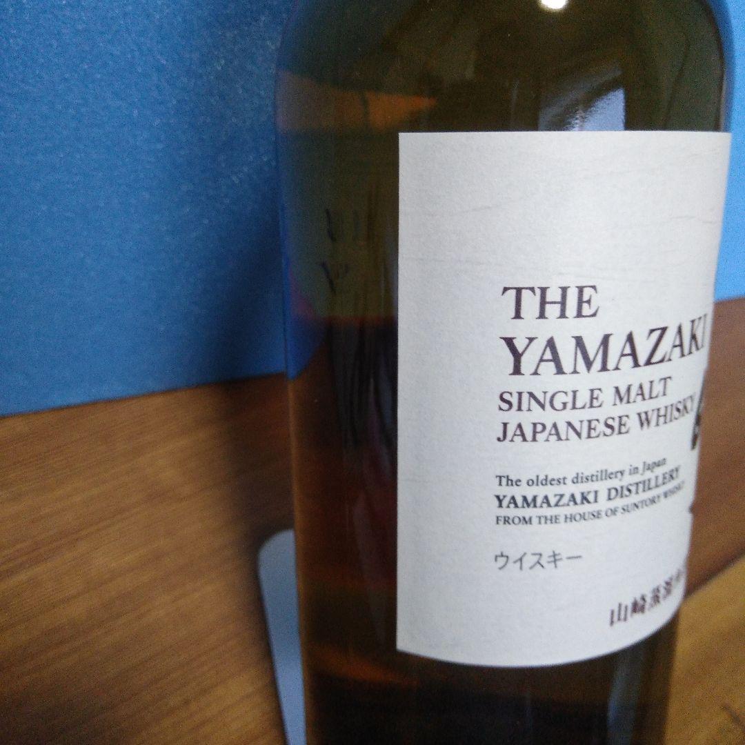 山崎シングルモルト700ml無料進呈カートン付き9876円