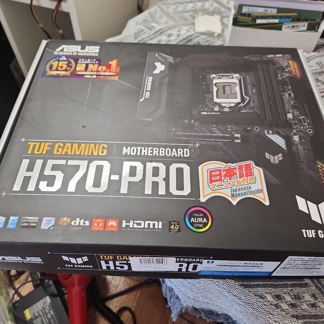 【完動品】ASUS TUF GAMING H570-PRO LGA1200