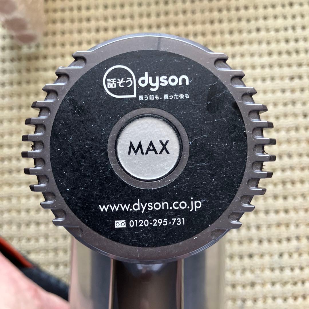 Dyson v6 slim pro コードレス クリーナー おしゃれスタンド付き