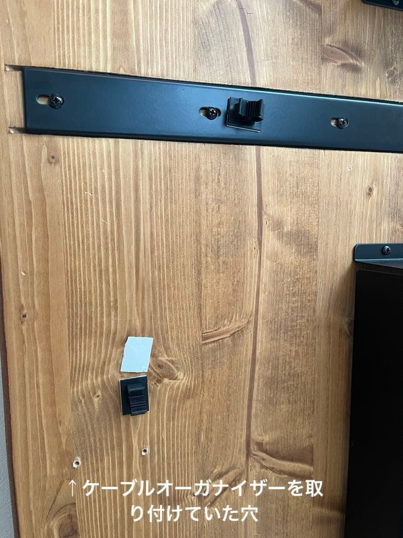 [LOWYA]パソコンデスク 160cmx70cm / おまけ付き