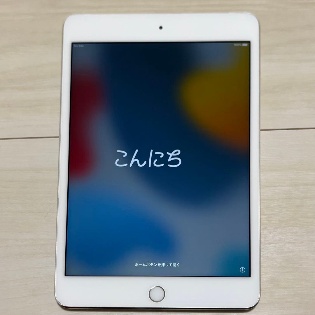 Apple iPad mini 第4世代 4Gモデル 128GB シルバー
