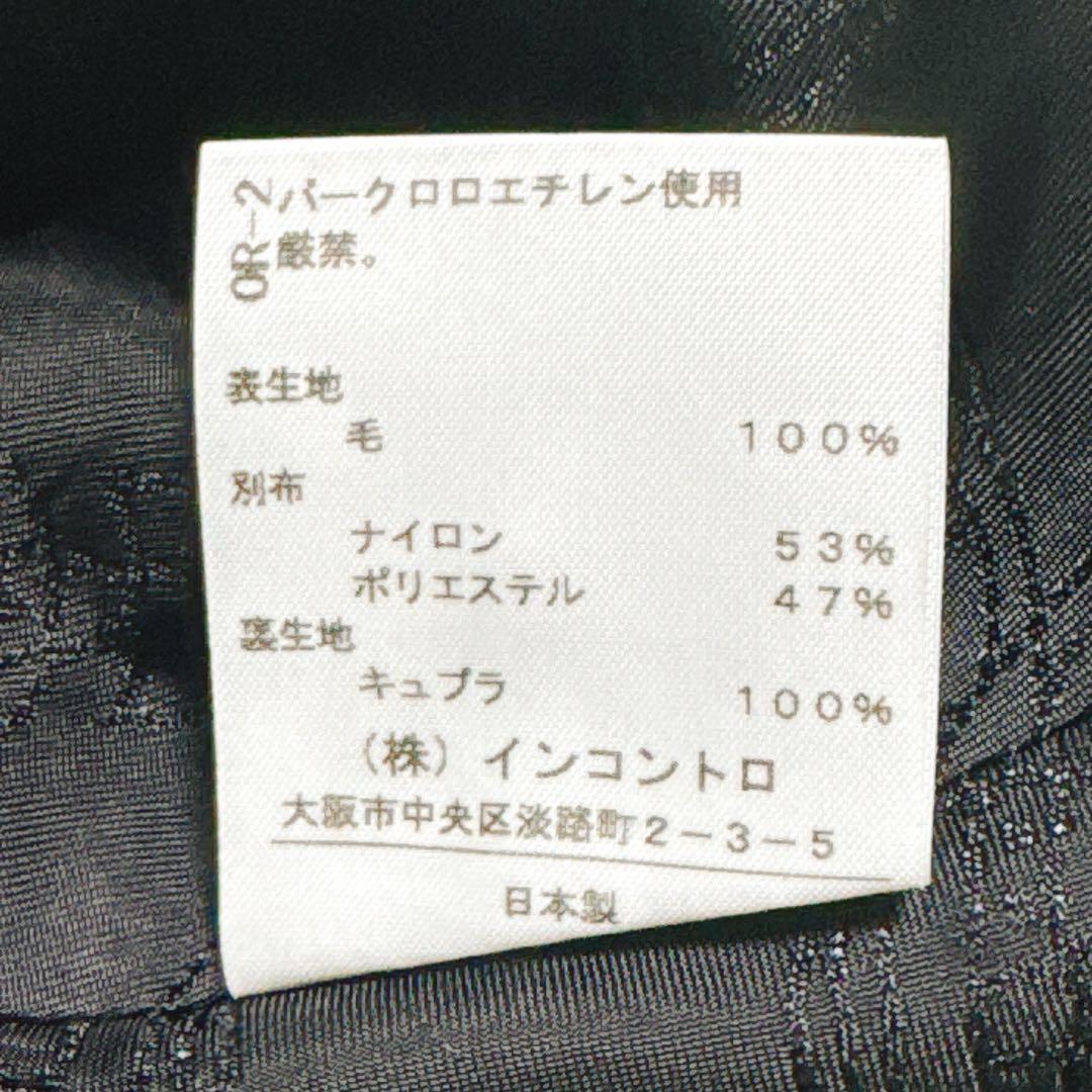 希少・美品✨ヴィヴィアンウエストウッドレッドレーベル　チェック柄スカート　リボン