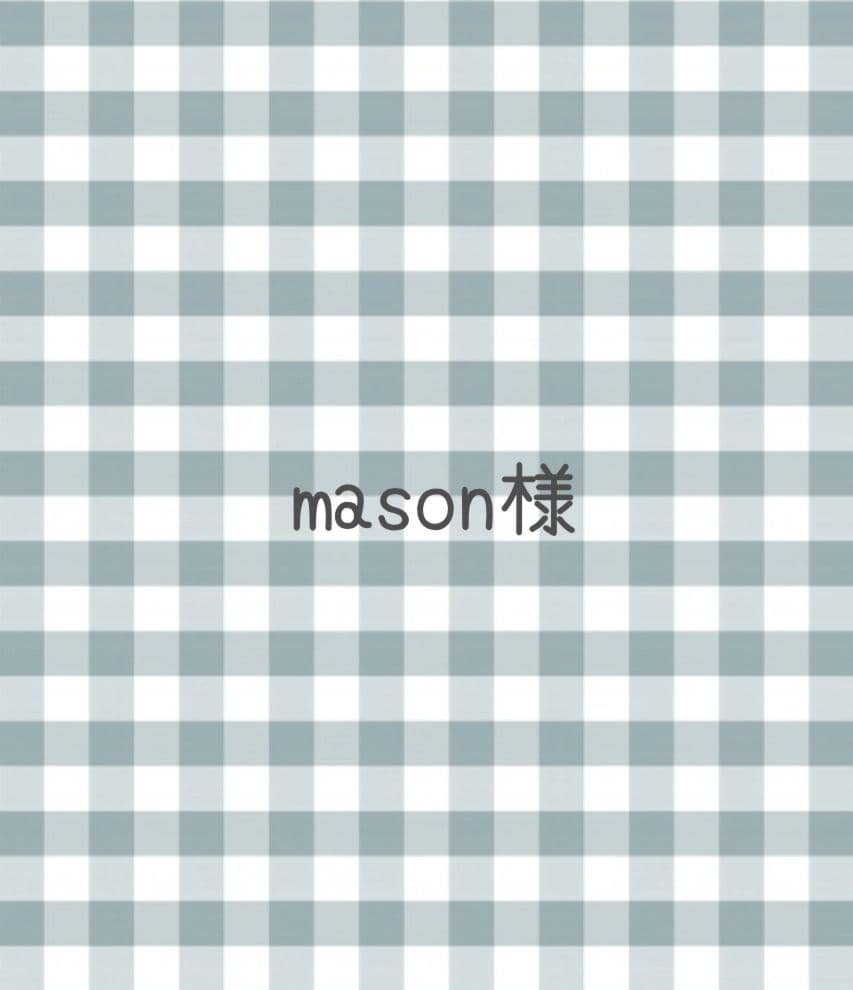 ジェラートピケ スヌーピー柄プルオーバー&ロングパンツ