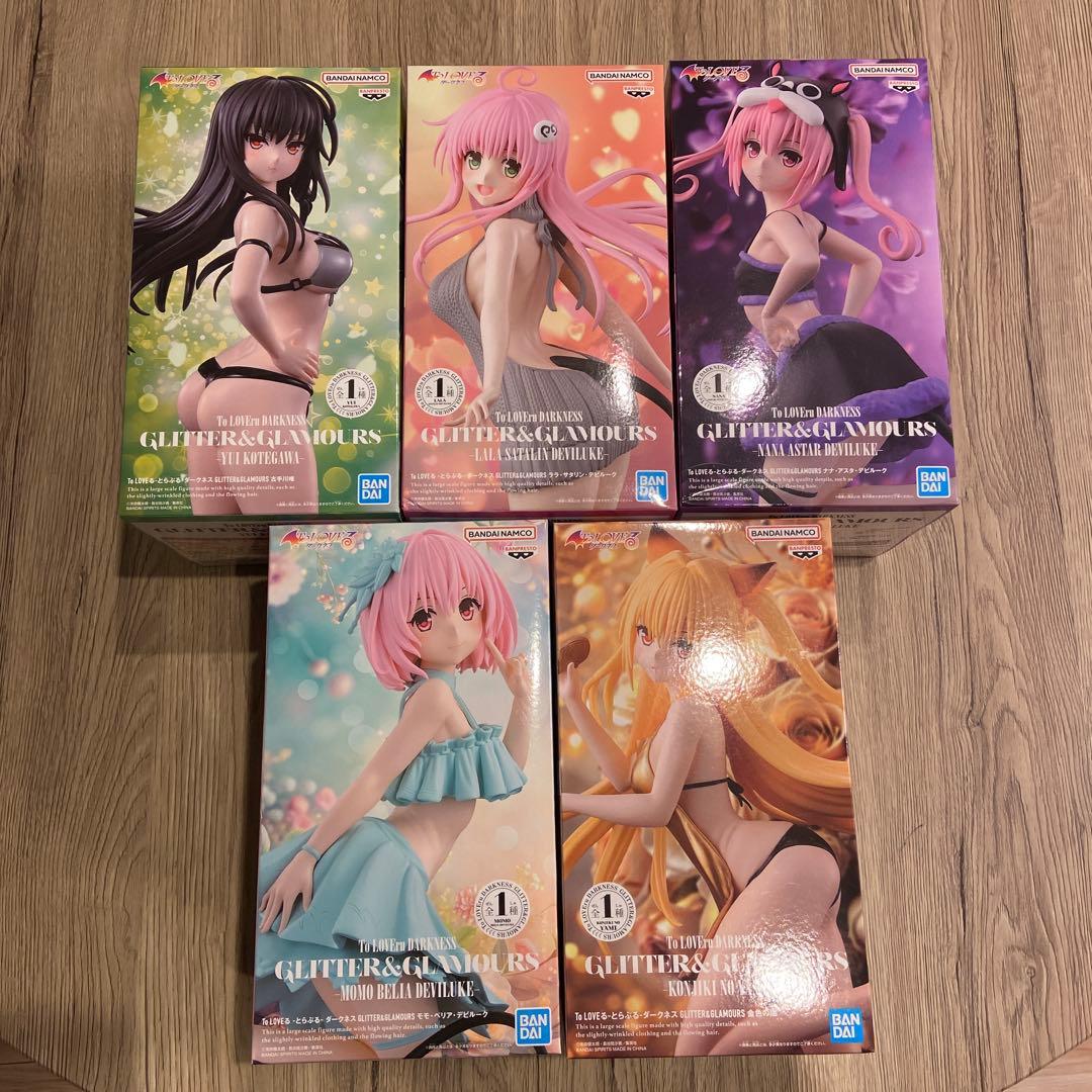 Yui, LaLa, NaNa, MoMo,Yami To LOVEるダークネス