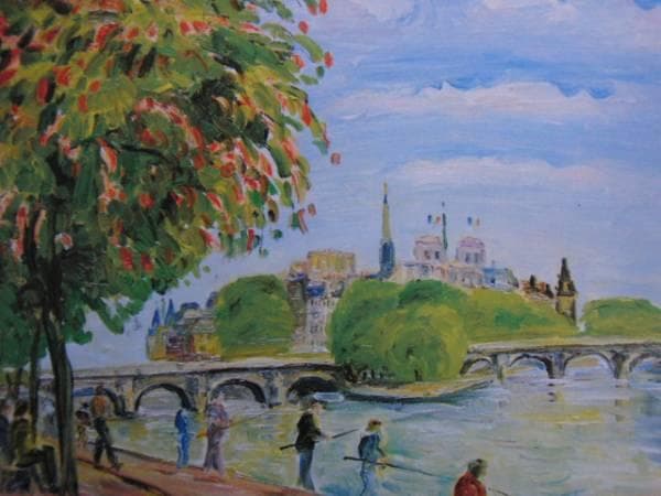 大久保泰、早春・シテ島を望む、希少画集画、新品額装付