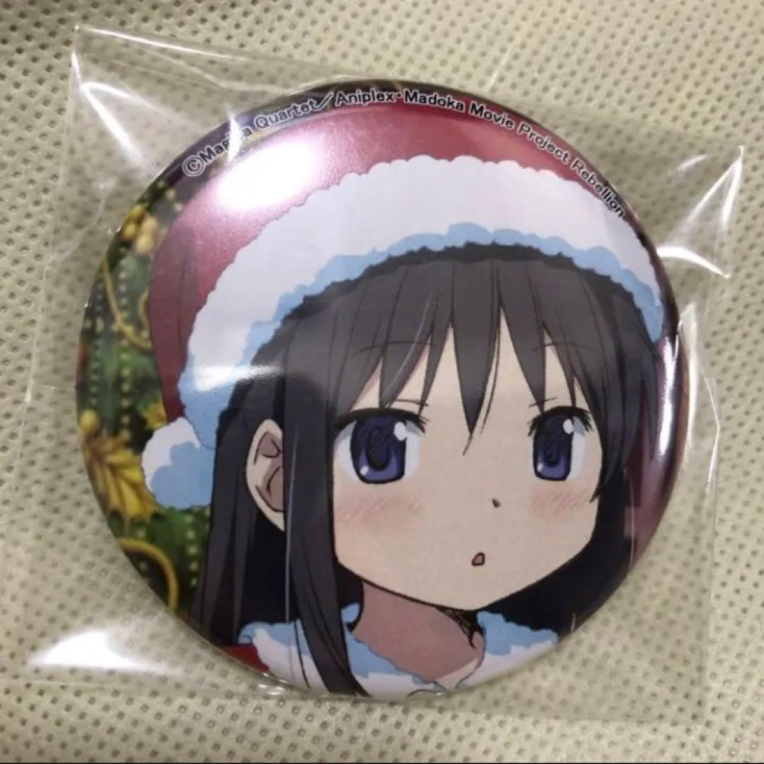 あにしゅがイベント限定 缶バッジ