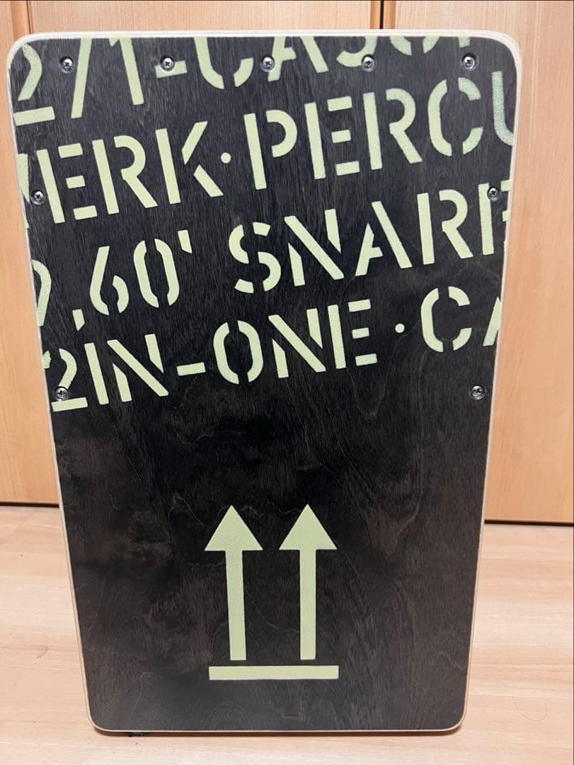 カホン　schlagwerk 2inOne cp404