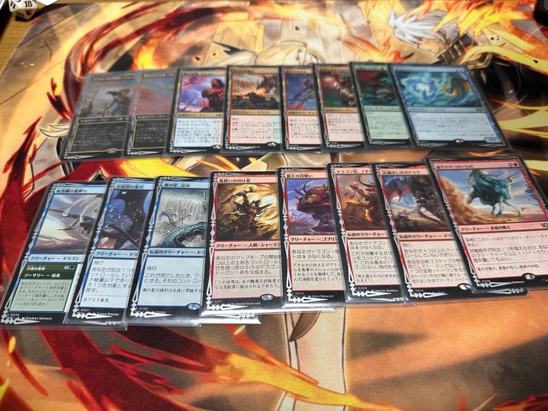 マジック：ザ・ギャザリング ティムールの咆哮　デッキ