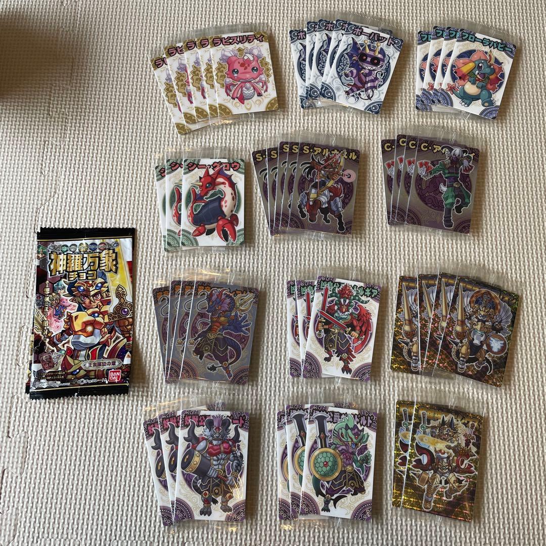 神羅万象チョコ　702枚まとめ売り