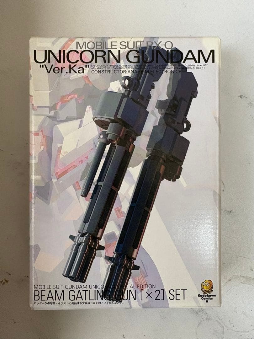 MGユニコーンガンダム Ver.Ka & シナンジュ セット