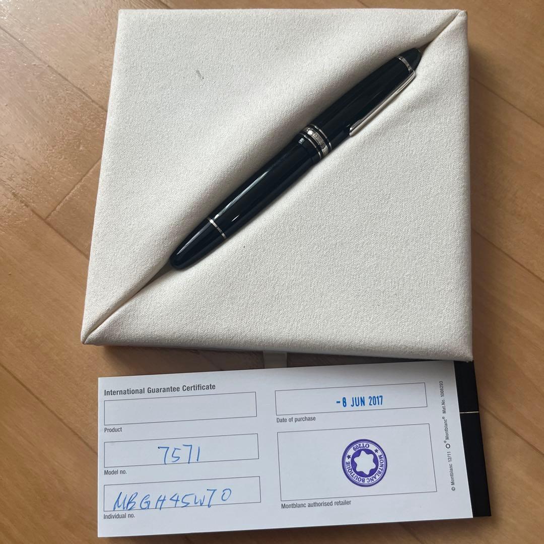 Montblanc ボールペン 7571 黒