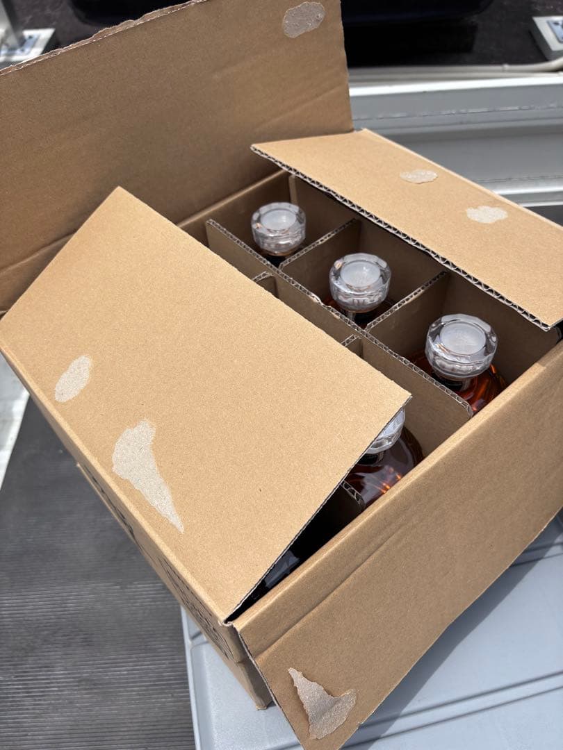 HIBIKI Japanese Harmony 700ml 2本セット