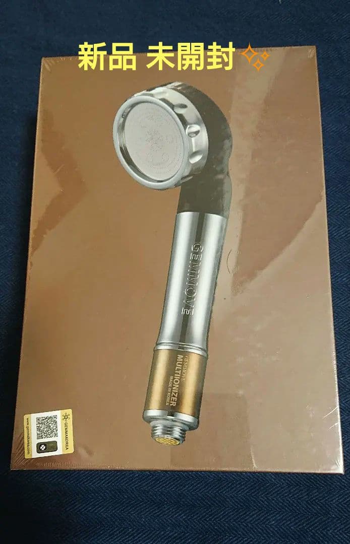 【新品 未使用】ジェンマ シャワーヘッド