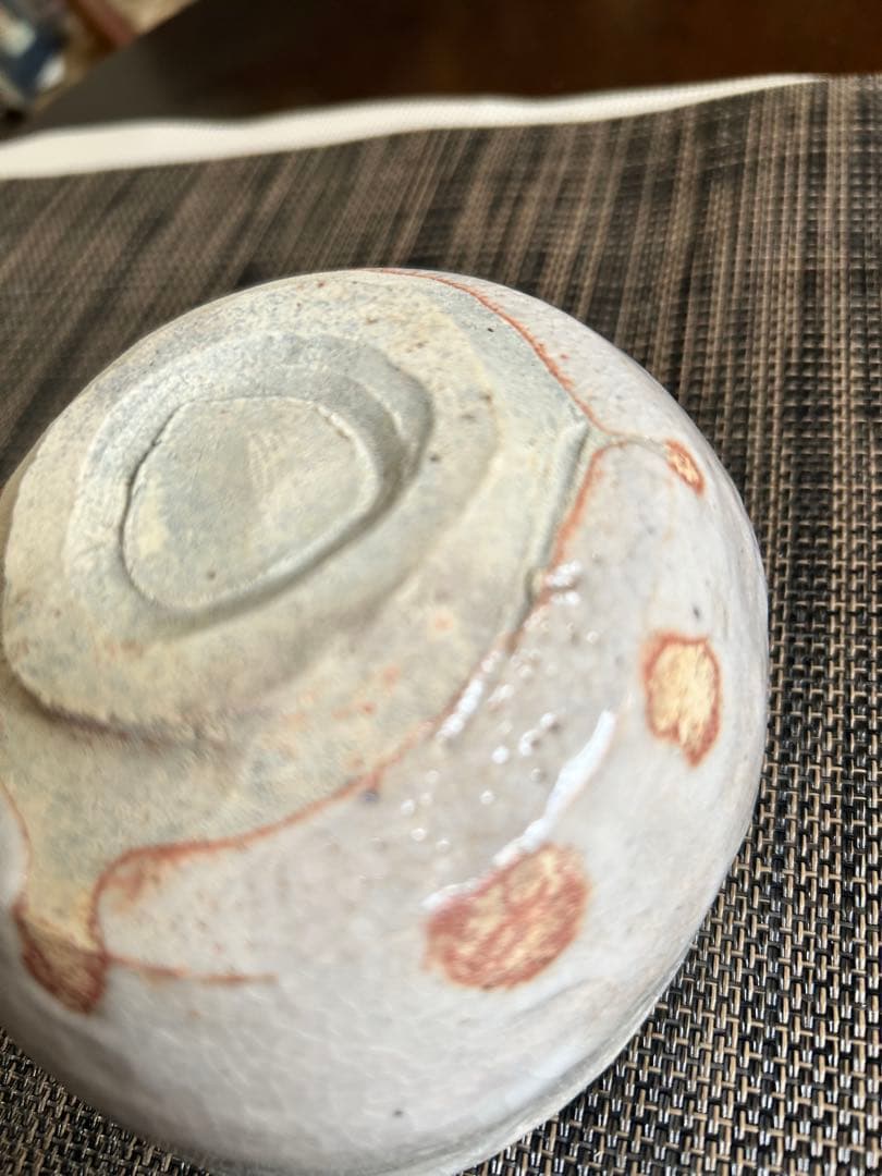 志野茶碗　沓茶碗　抹茶茶碗　茶道具　ト（加藤唐九郎？）