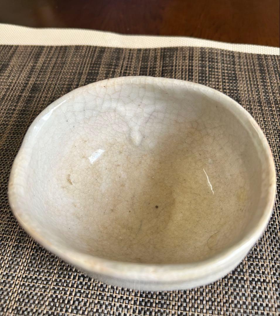 志野茶碗　沓茶碗　抹茶茶碗　茶道具　ト（加藤唐九郎？）