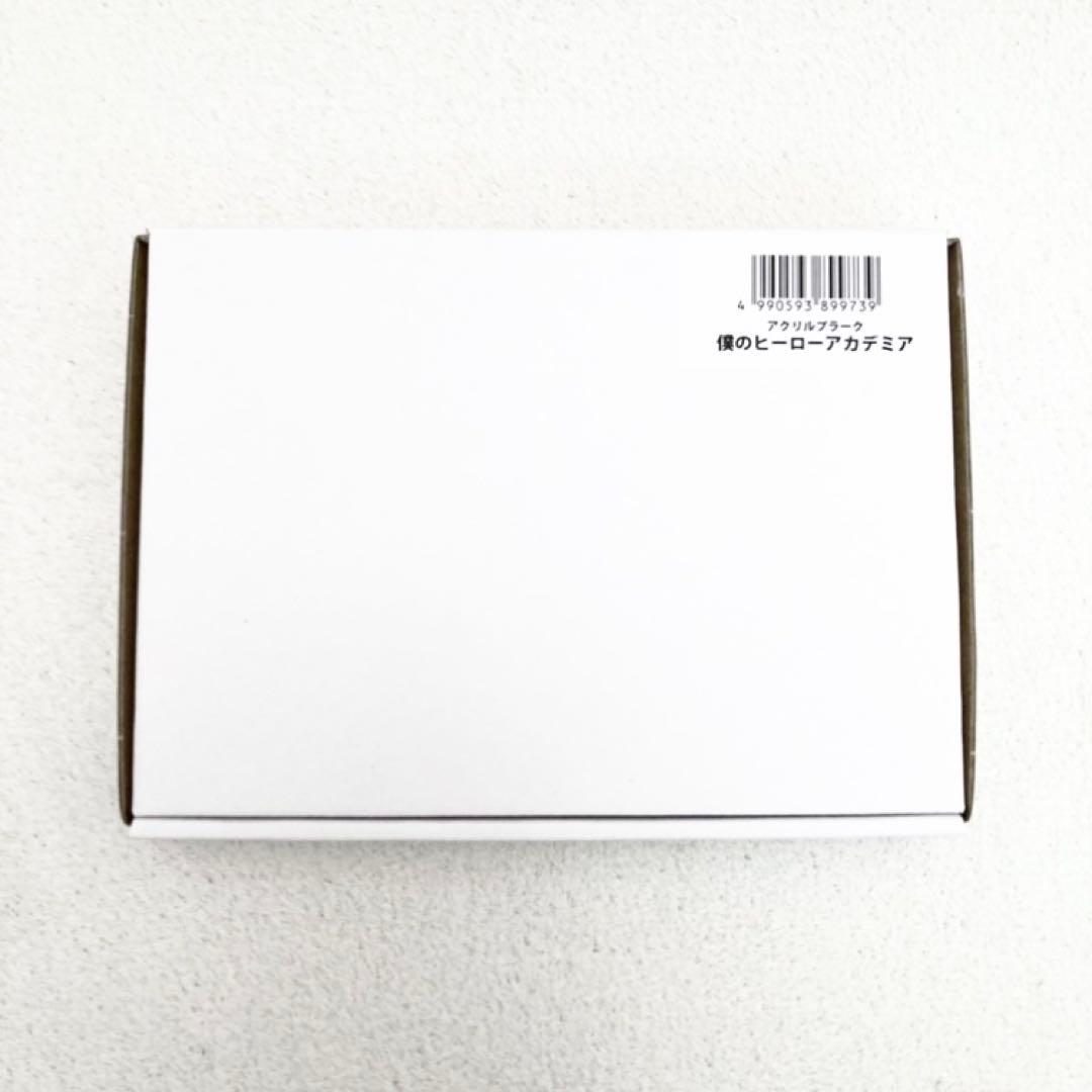 ジャンプショップ　アクリルプラーク　ヒロアカ