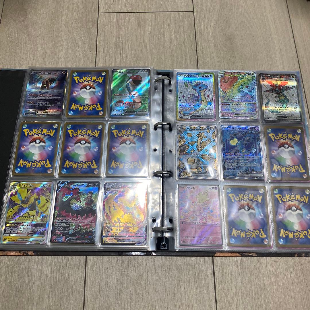 引退品 ポケモンカードコレクション SR UR CSR SAR ファイル