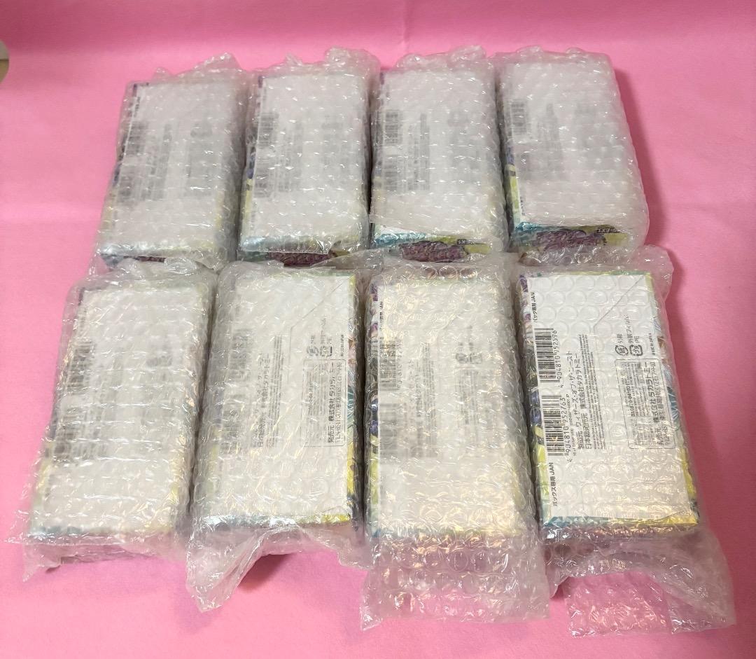 【新品・未開封8BOX】デュエル・マスターズTCG 愛感謝祭 ヒロインBEST