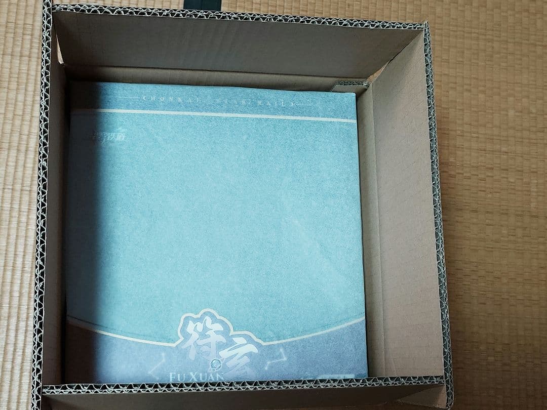 崩壊：スターレイル 符玄 フィギュア　特典付