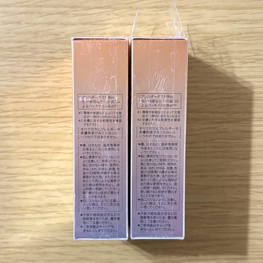 新品 エストザプロテクション W-Ⅰ I日中用乳液　SPF50+ PA++++