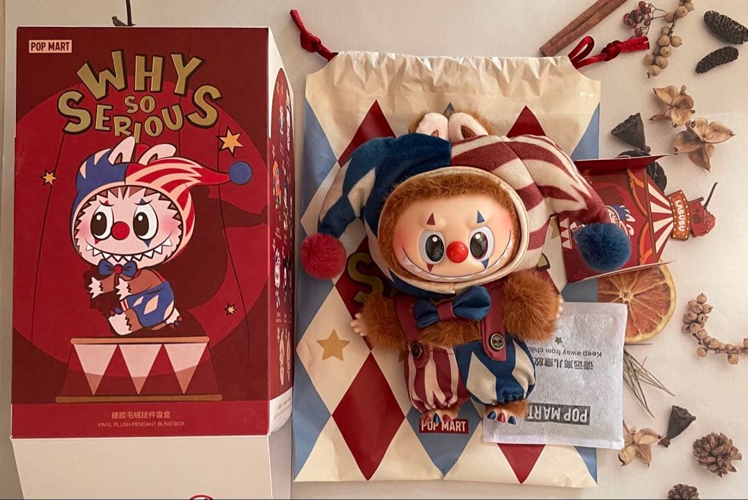 POP MART Why So Serious ピエロぬいぐるみ