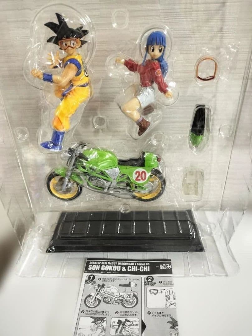 ドラゴンボール デスクトップリアルマッコイ 05 孫悟空&チチ