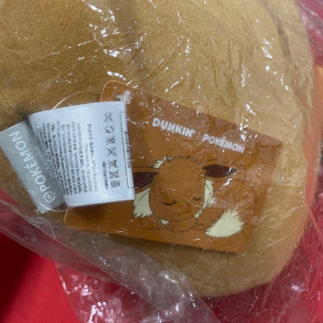 韓国限定　ポケモン　イーブイ　ぬいぐるみ　ダンキンドーナツ　DUNKIN
