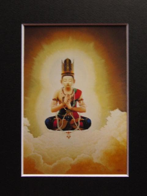志田誠信、平成　大日如来、希少画集画、新品高級額・額装付、状態良好