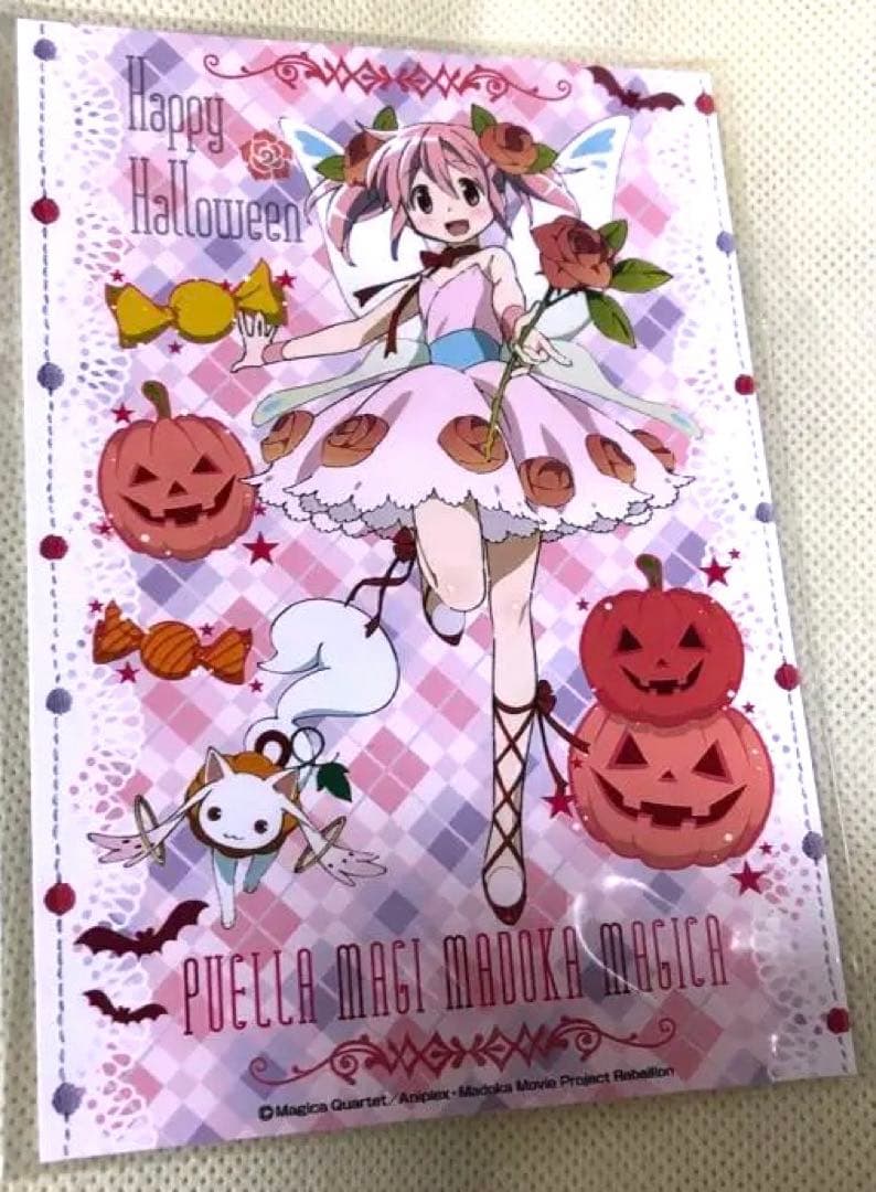 ローソンコラボ絵柄 ブロマイド