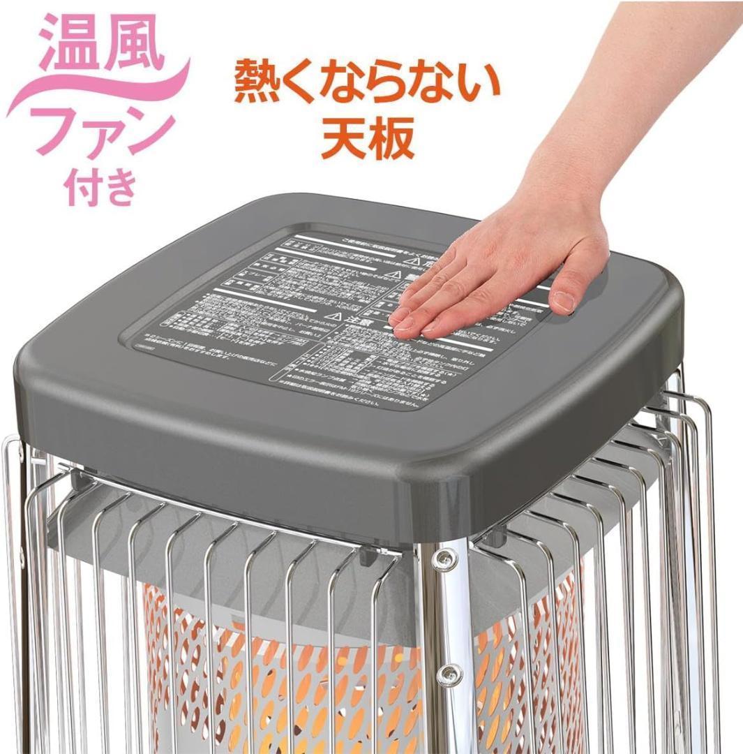 ダイニチ FM-10C2-H メタリックグレー FMタイプ 石油ストーブ