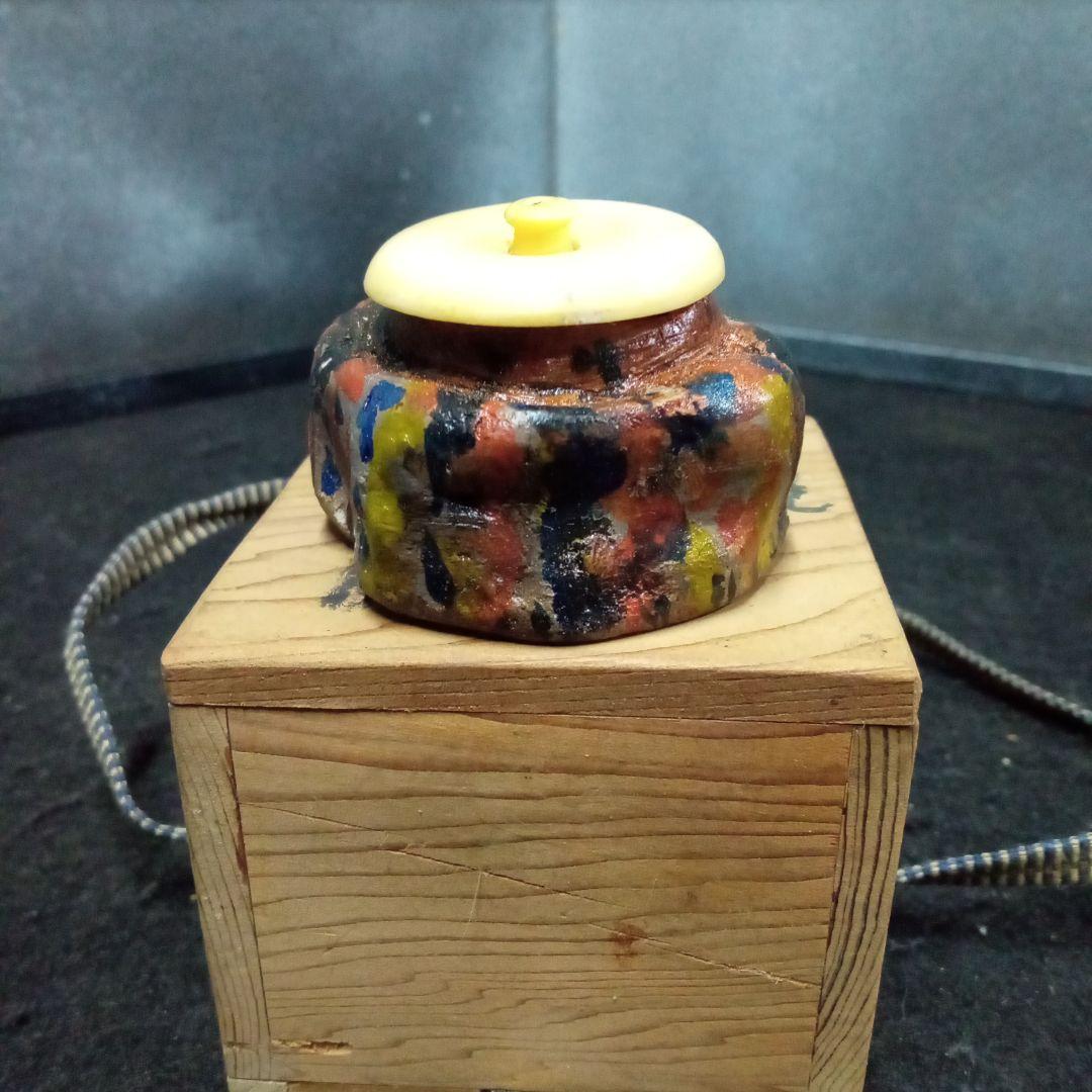 茶入、大本教、出口王仁三郎作、不二品、サイズ高３センチ、横−４．５センチ、