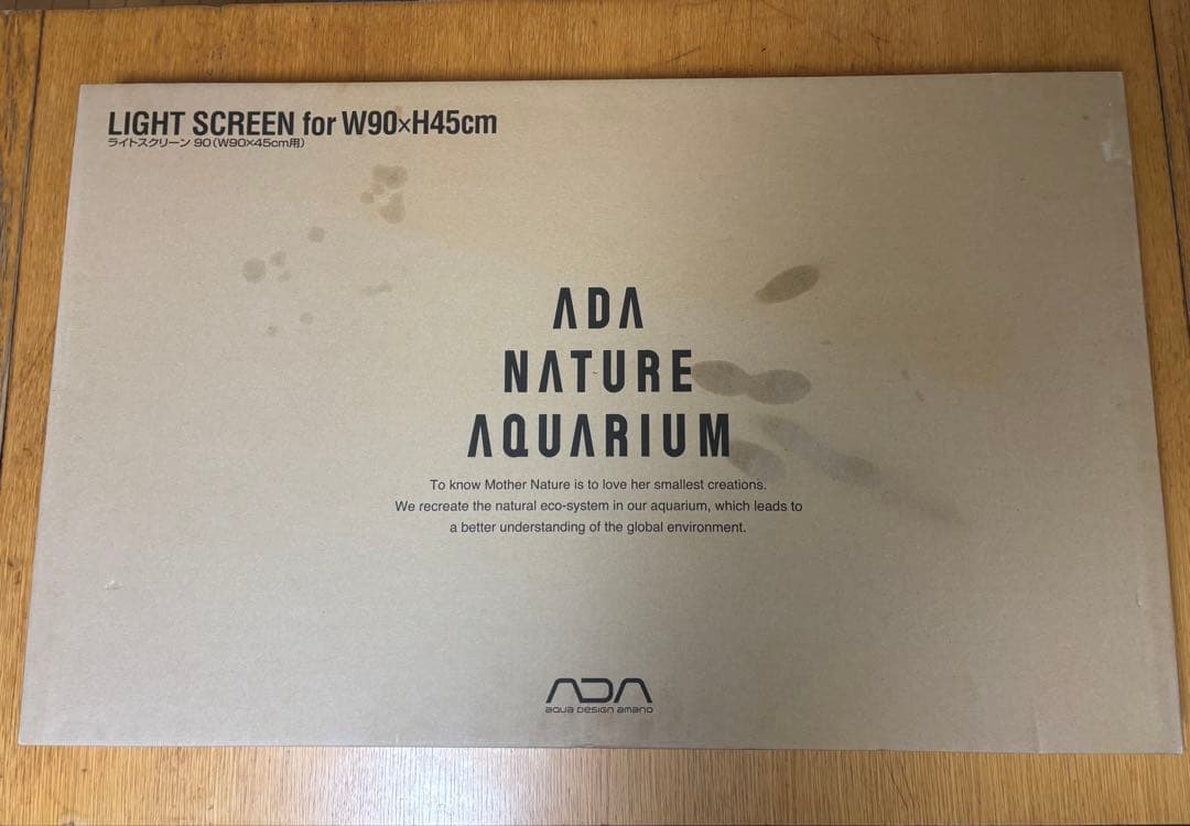 ADA ライトスクリーン W90xH45cm
