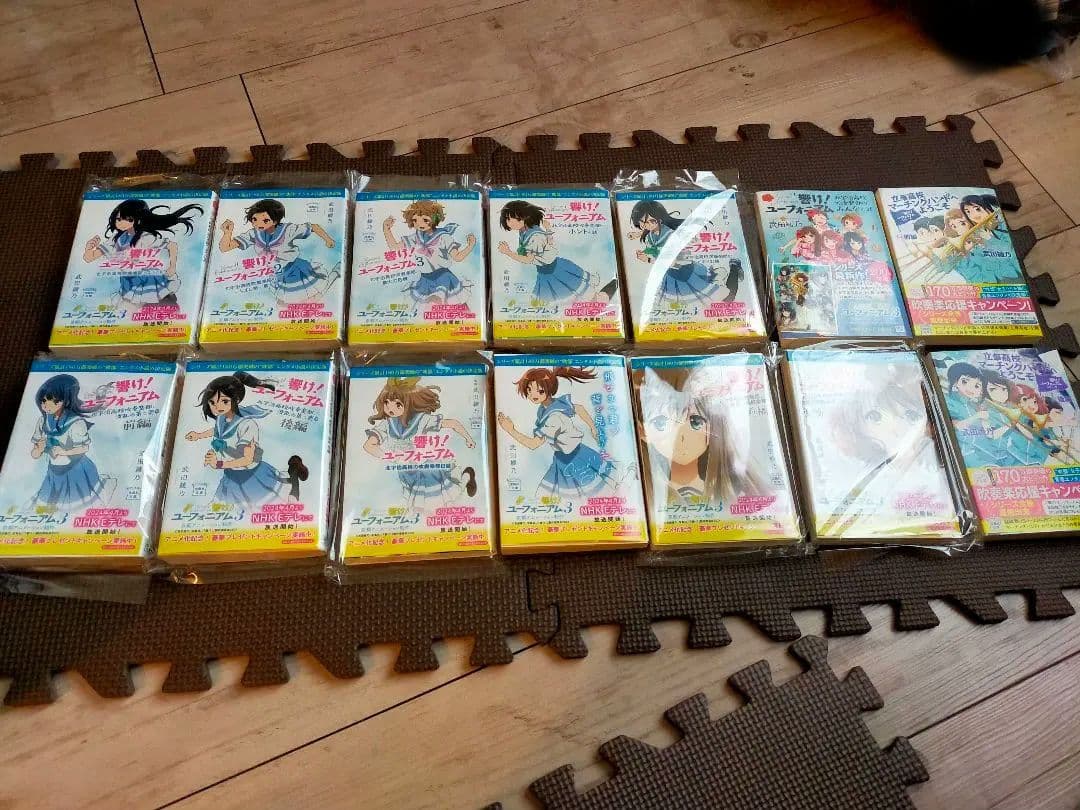 響けユーフォニアム　全巻セット