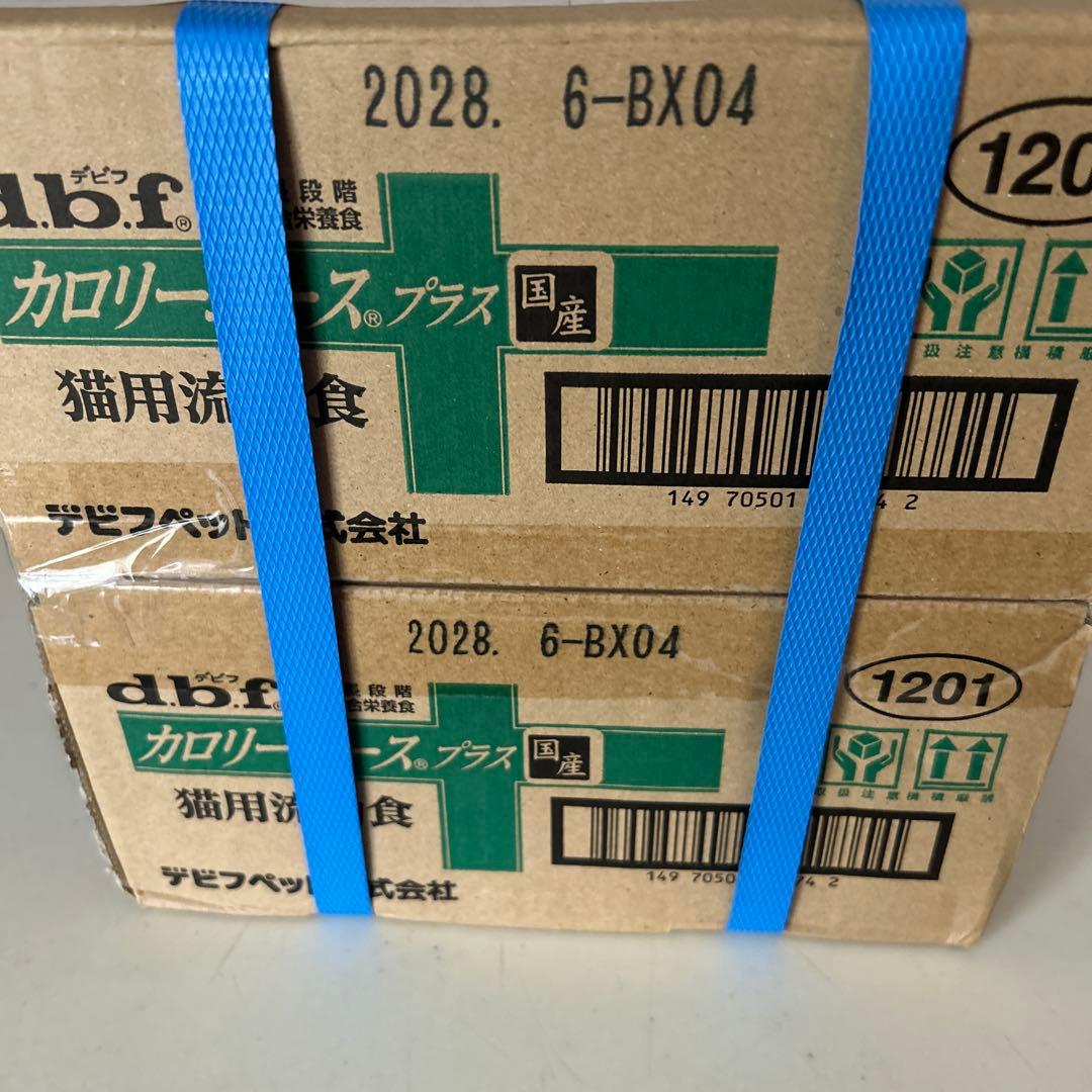 デビフ　カロリーエース　プラス　48缶