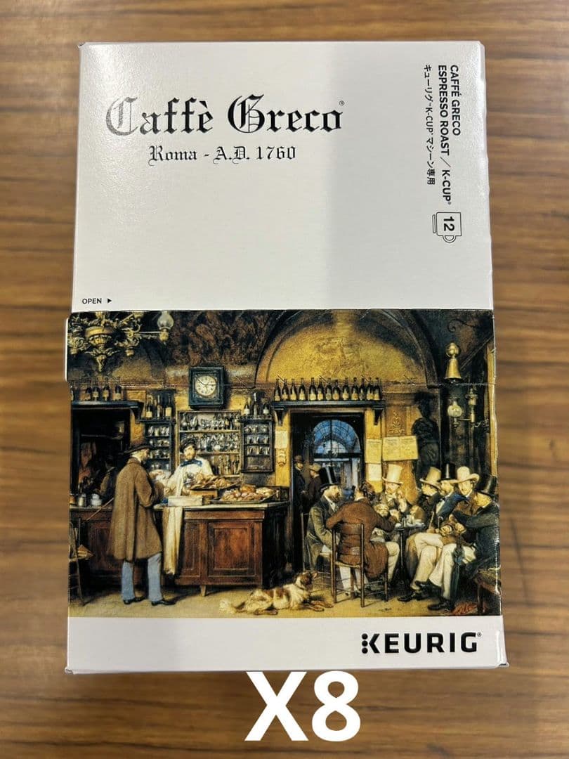 超お得商品～キューリグkカップカフェグレコ エスプレッソロース卜8箱