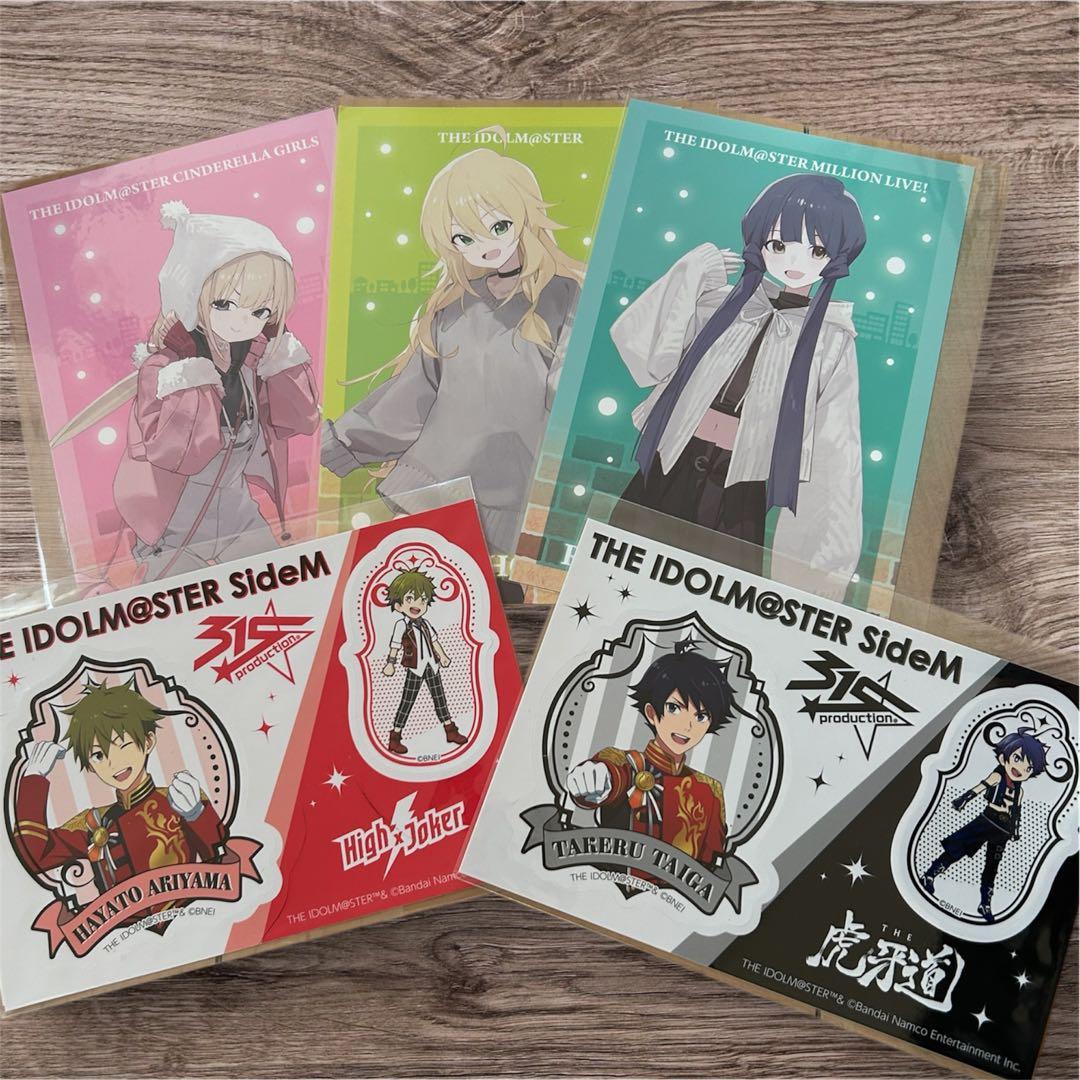 アイドルマスター ステッカー・カードセット