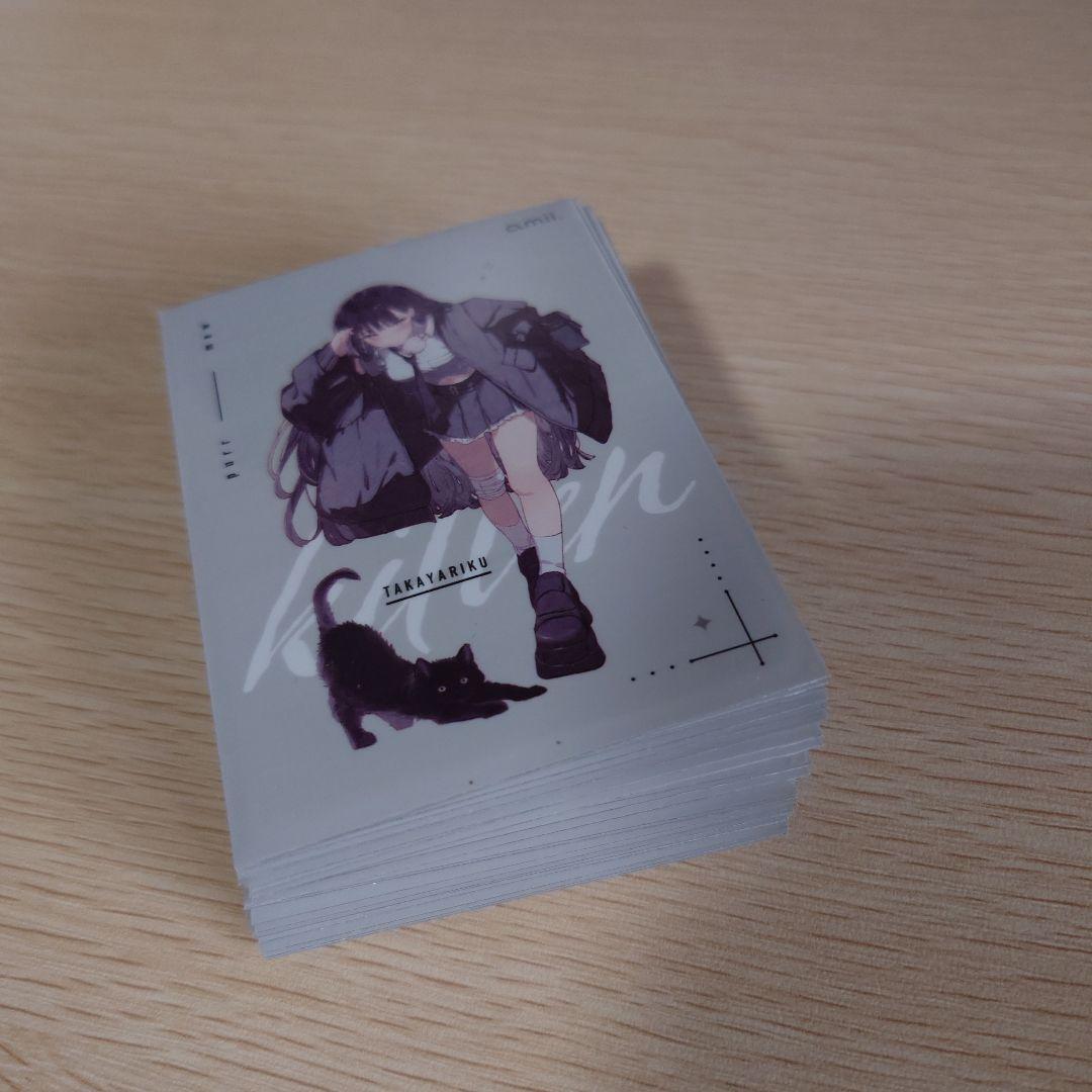 れ*い様 クローシスジャオウガデッキ おまけ2枚