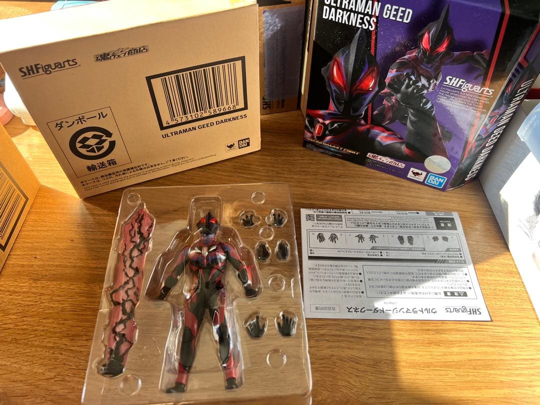 【中古】S.H.Figuarts ウルトラマンジードダークネス
