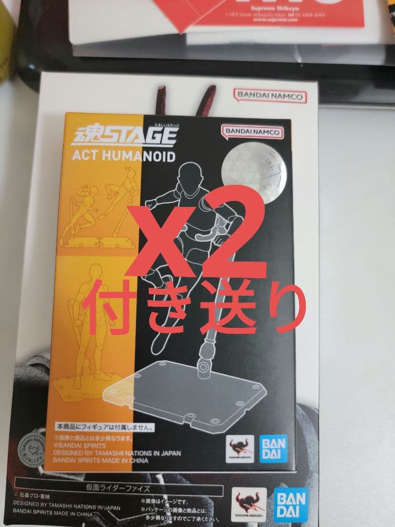 S.H.Figuarts フィギュアーツ 孫悟空-無邪気な挑戦者