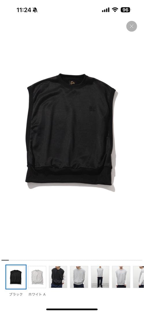 新品未使用　ニードルス　別注ジャーナル　スリーブレスティー