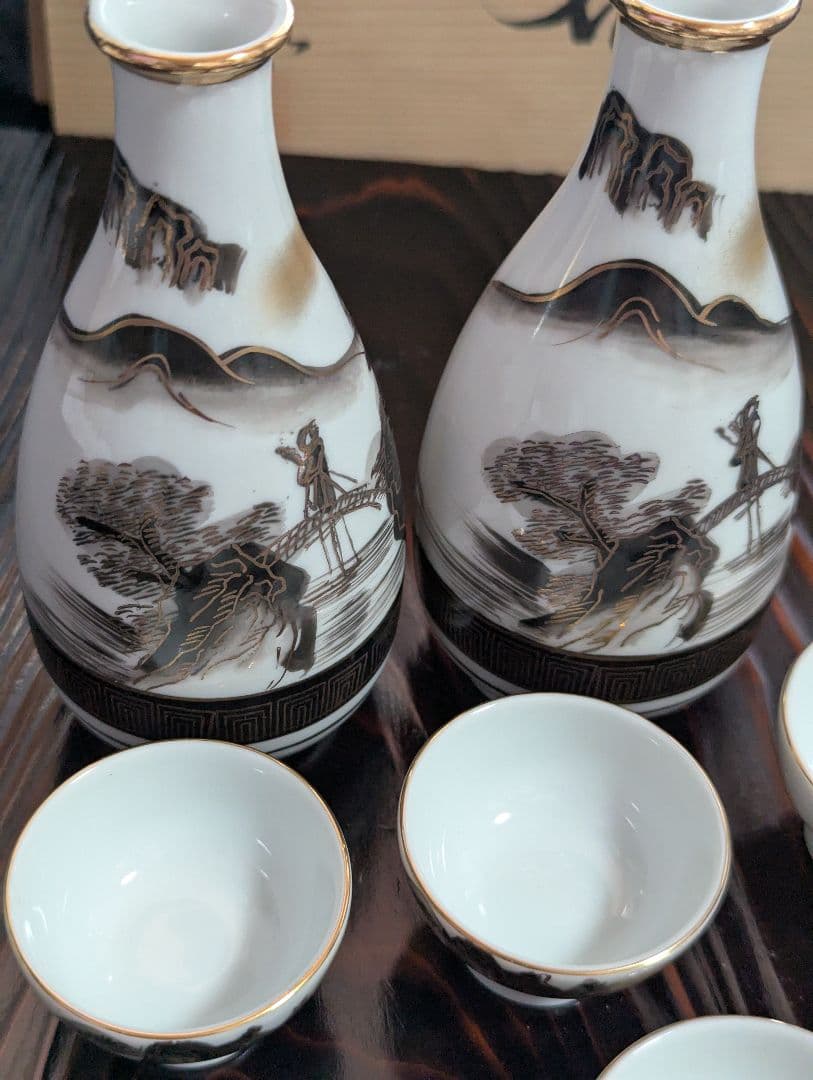 古九谷 美泉 山水画陶磁器酒器セット